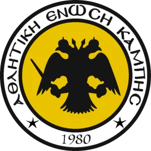 Α.Ε. Καμπής