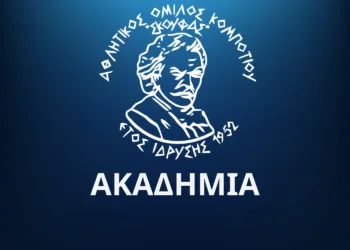 Ευχαριστίες