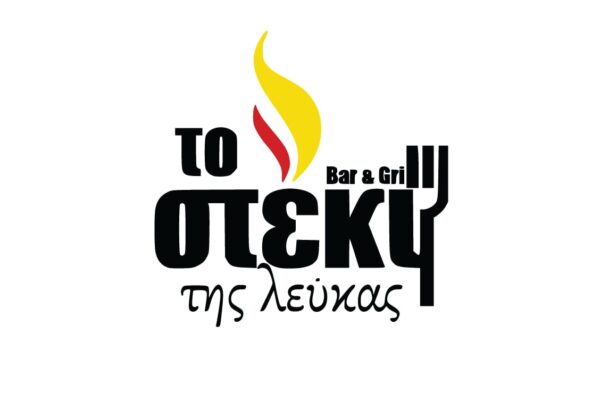 Κάρτα Φιλάθλου 2025-2026 Back