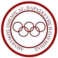 Α.Ο. Ολυμπίας