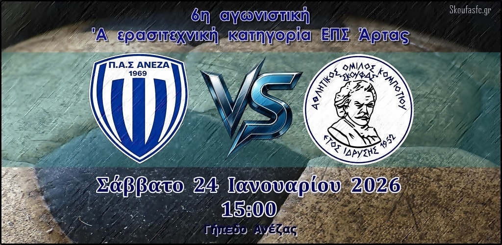 617956260_1295040342434841_1845074382247968161_n