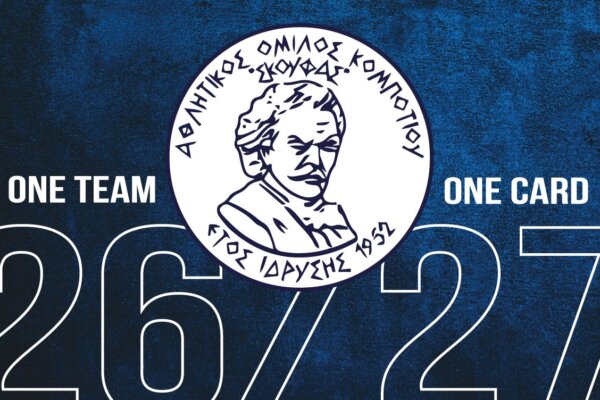 Eisiritia202627